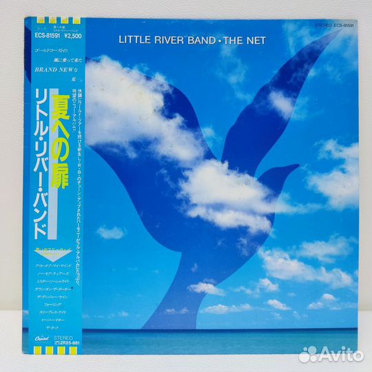 Little River Band - The Net LP Japan P 1983