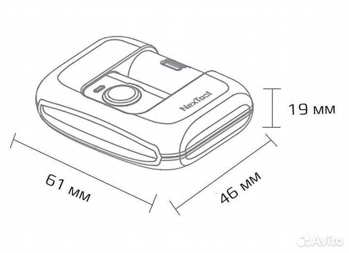 Налобный фонарик Xiaomi Nextool (черный) NE20002