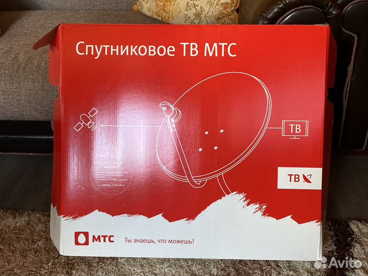 Спутниковая тарелка МТС с роутером