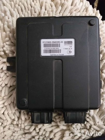 Блок комфорта granta