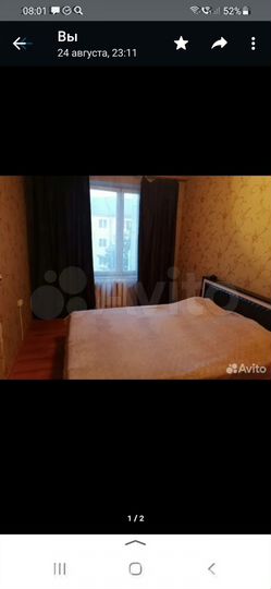 Комната 15 м² в 3-к., 5/5 эт.