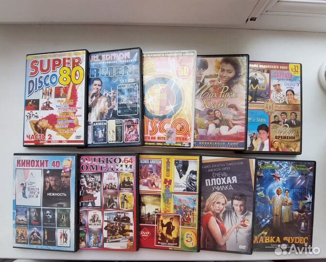 DVD диски c лицензией