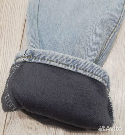 Джинсы утепленные женские