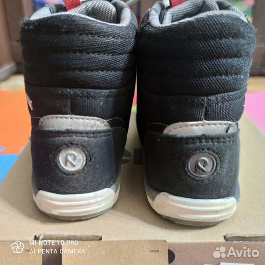 Ботинки Reima Wetter