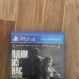 Диски на ps4 форсаж,Farcry4,одни из нас,Detroit