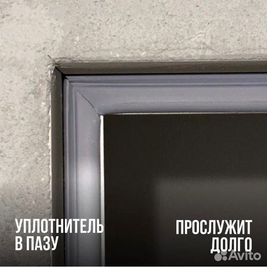 Скрытые двери invisible в наличии