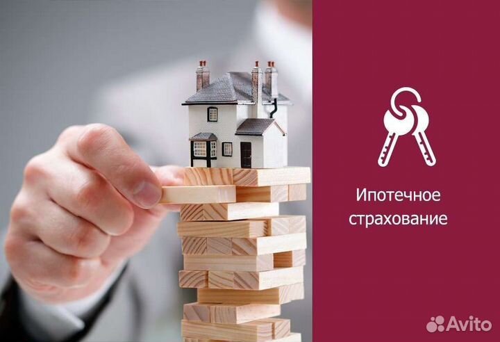 Полис осаго без очередей официально