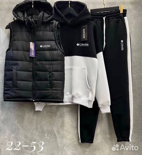 Спортивный костюм мужской тройка теплый Columbia