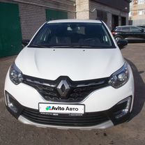 Renault Kaptur 1.6 CVT, 2021, 62 000 км, с пробегом, цена 1 850 000 руб.