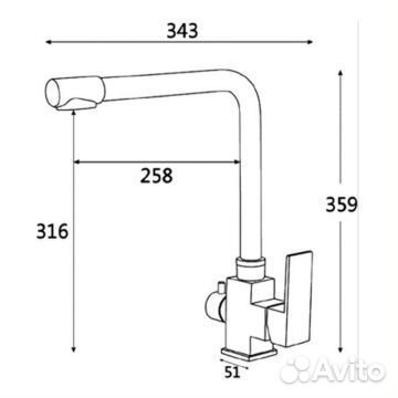 Смеситель для кухонных моек Vieir Kitchen V15025-A