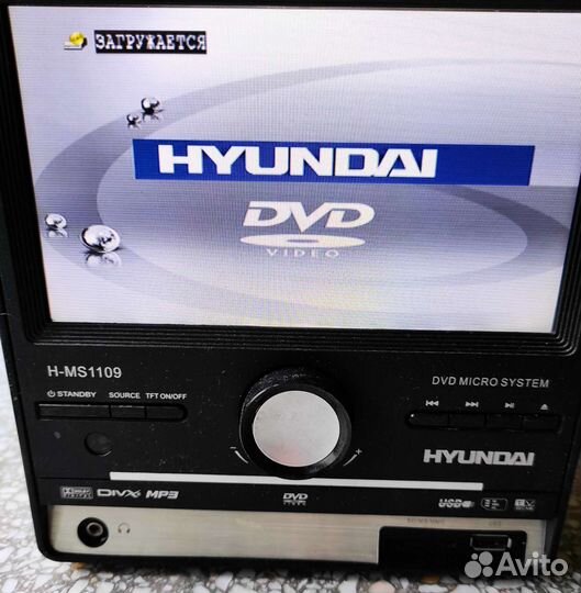 Микросистема Hyundai H-MS1109 с TFT монитором
