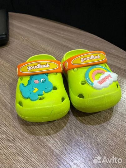 Сабо детские