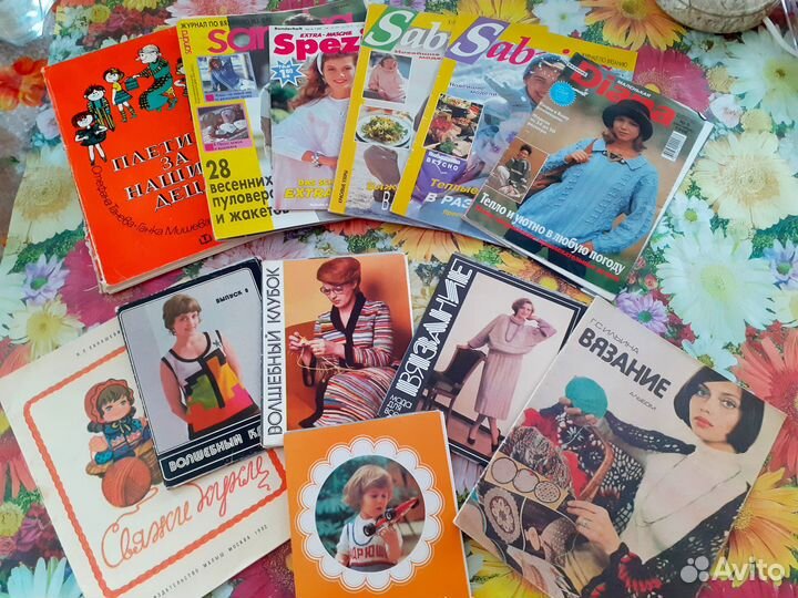 Журналы и брошюры по вязанию (комплект 22 шт)