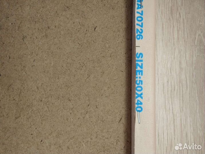 Картина пионы алмазная мозаика