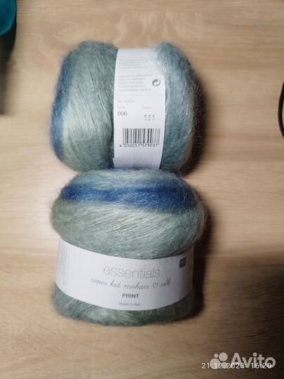 Rico super KID mohair