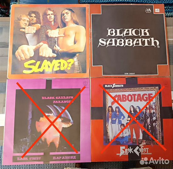 Виниловые пластинки СССР. Смотри описание