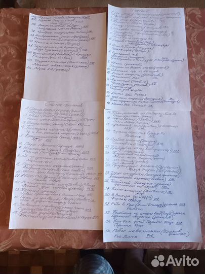 Видеокассеты