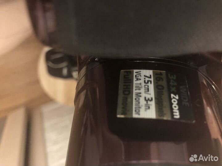 Компактная цифровая фотокамера Nikon coolpix L830