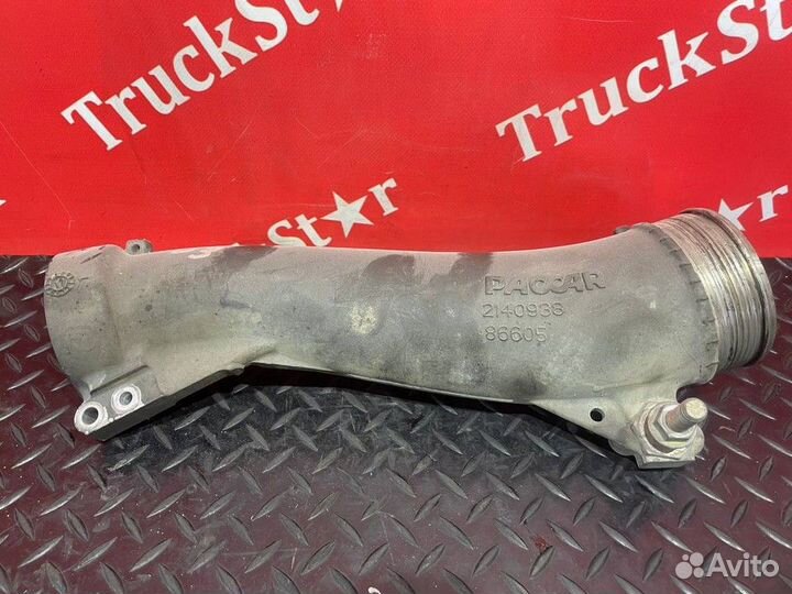 Патрубок интеркулера Daf XF106