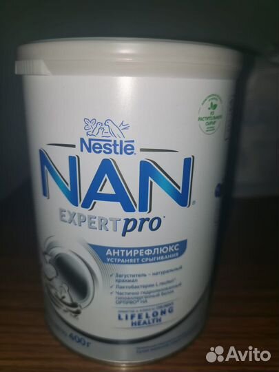 Детское питание смесь NAN expertpro антирефлюкс