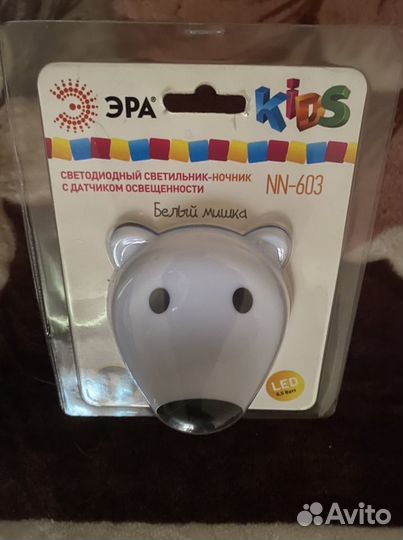 Ночник детский