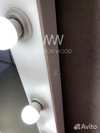 Зеркало с подсветкой большое