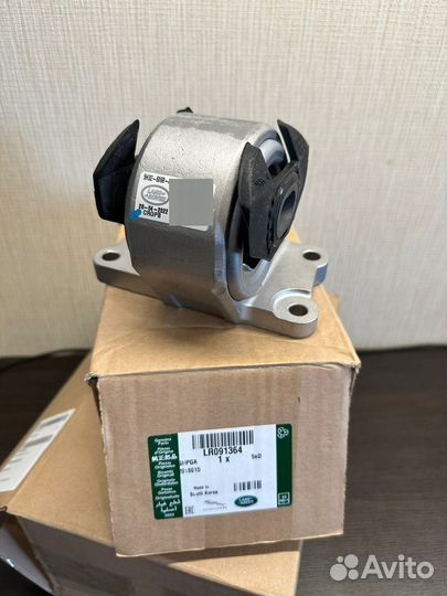 Подушка АКПП Land Rover Rang Rover Sport