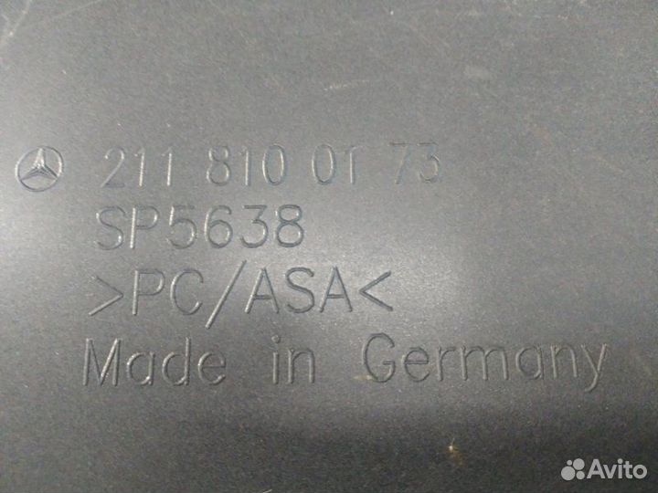 Накладка крышки багажника Mercedes-Benz E-Class