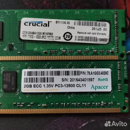DDR3 6gb