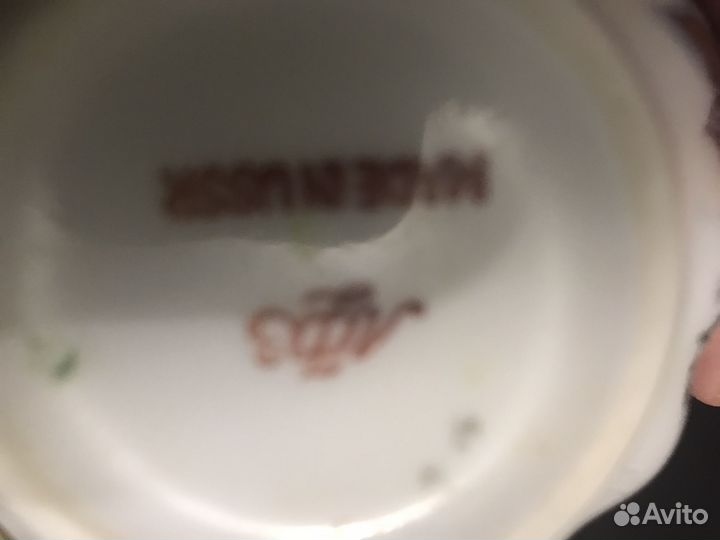 Сервиз чайный лфз