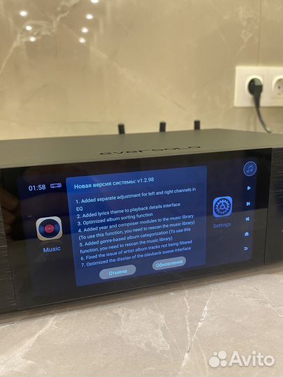 Сетевой аудиоплеер Eversolo DMP-A6