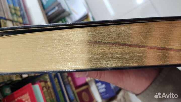 Коран. Турецкий шрифт