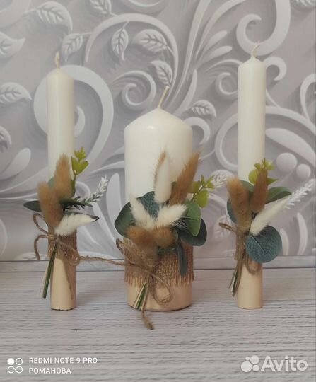 Свадебные аксессуары в стиле Эко, Бохо, Рустик