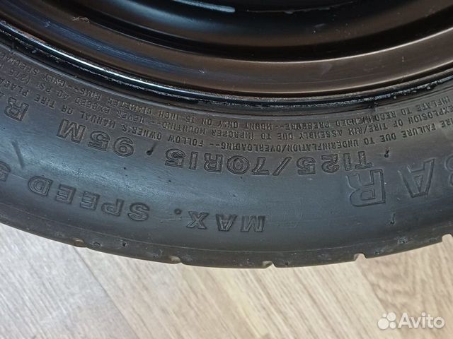 Запасное колесо (докатка) R15 4x100 Volkswagen объявление продам