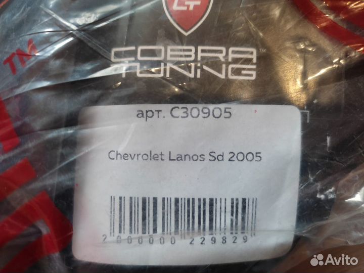 Дефлекторы окон для Chevrolet Lanos (седан)