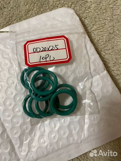 Уплотнительное кольцо