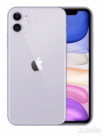 iPhone 11, 256 ГБ