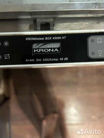 Продам посудомоечную машину