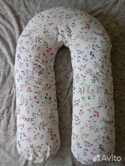 Подушка для беременных и кормящих