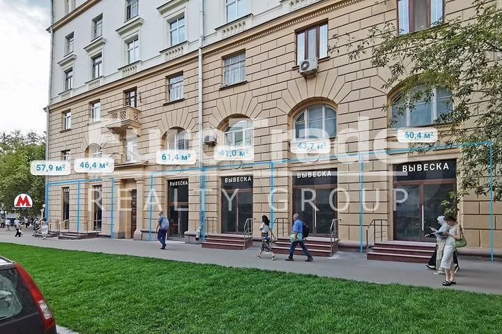 Продам торговое помещение, 60 м²