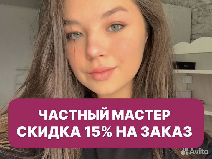 Клининг. Уборка после ремонта. Уборка квартир