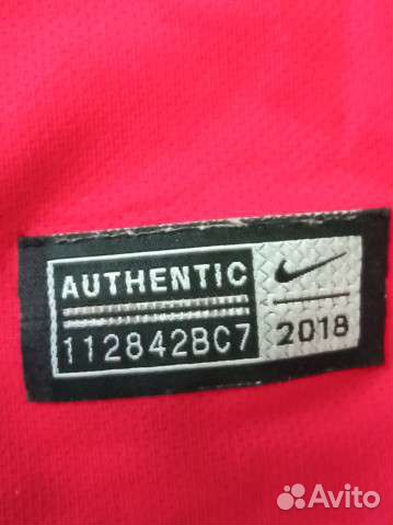 Футболка сборной Португалии Nike (M)