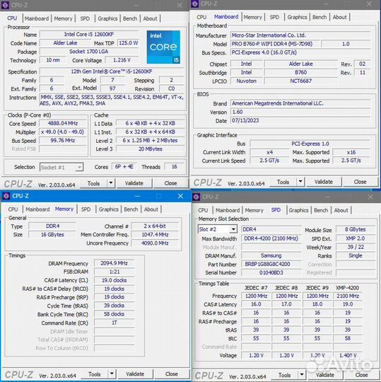 Комплект Core i5-12600KF+MSI B760+16GB DDR4+Cooler