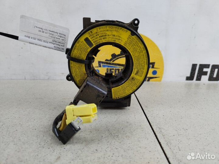 Контактная группа подушки безопасности Mitsubishi