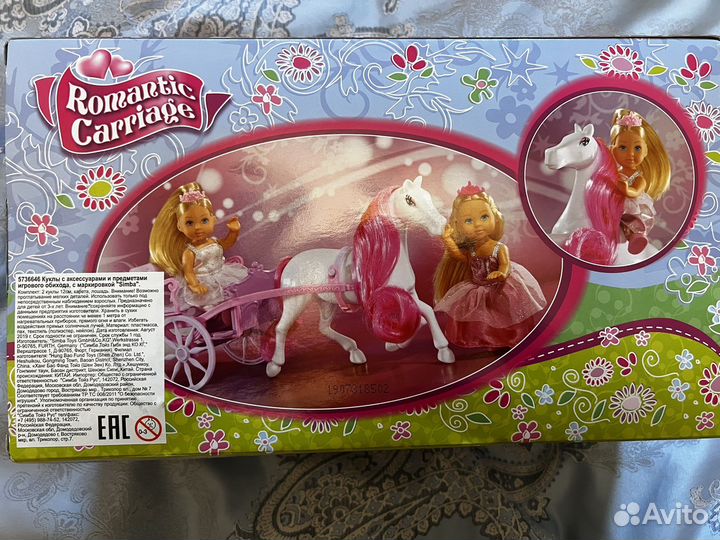 Кукла Evi с лошадкой Германия