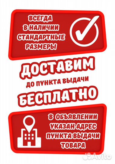 Напольный люк в подвал / погреб для дома / дачи