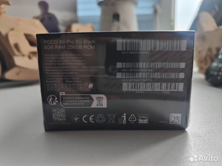 Xiaomi Poco X6 Pro, 8/256 ГБ