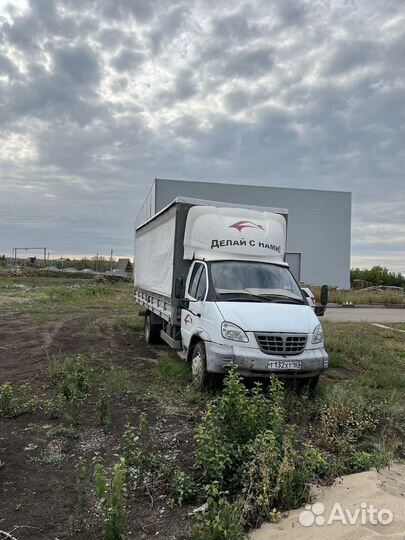 ГАЗ Валдай, 2014