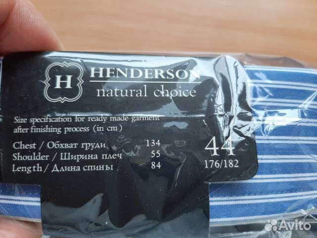 Рубашка мужская henderson