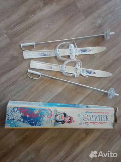 Лыжи детские